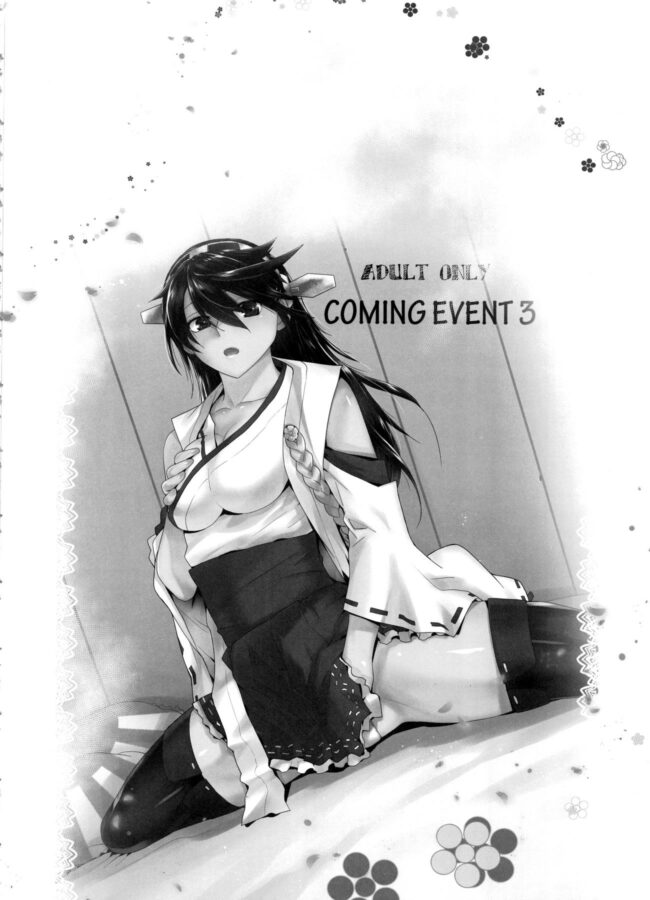【エロ同人誌 艦これ】COMING EVENT 総集編【紅茶屋 エロ漫画】 (67)