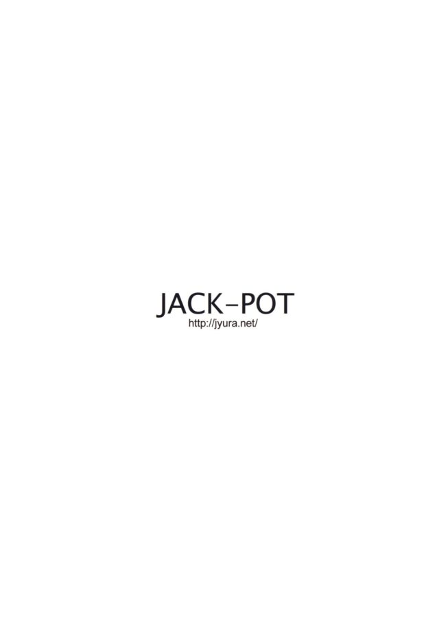 【エロ同人誌 攻殻機動隊】公安のメスゴリラ【JACK-POT エロ漫画】 (18)