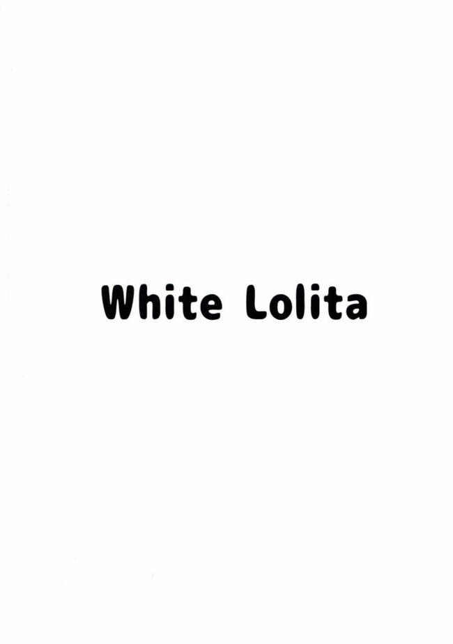 【エロ同人誌 艦これ】雷ちゃんとらぶらぶ新婚性活【White Lolita エロ漫画】 (17)