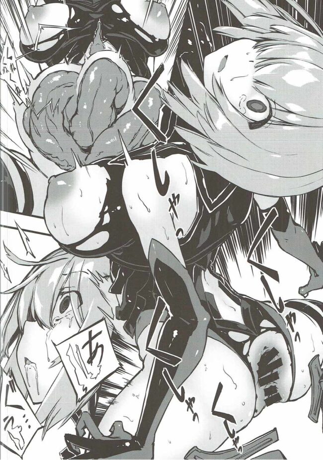 【Fate Grand Order エロ同人】マシュ・キリエライトが二穴同時異種姦中出しセックス【無料 エロ漫画】(13)
