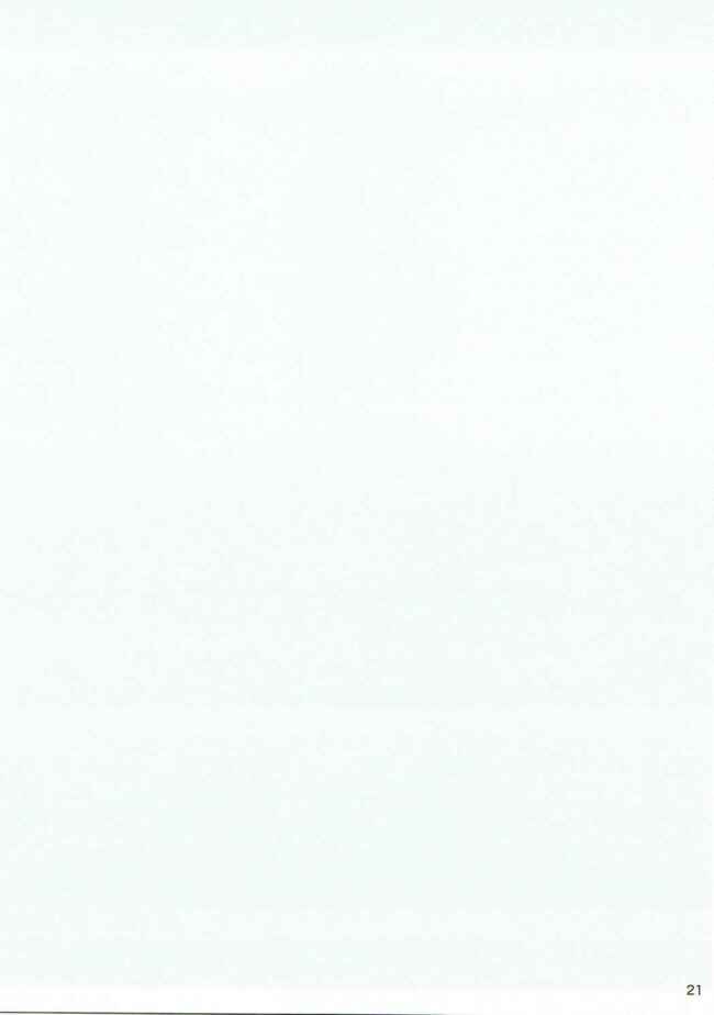 【エロ同人誌 ラブライブ!】学校での中で国木田花丸と二人きりになり思わず彼女にキスをしたいと告げてしまう津島善子がイチャラブ百合レズセックスへ！【無料 エロ漫画】 (20)