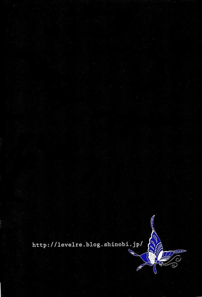 【ぬらりひょんの孫 エロ同人】氷麗が騎乗位で巨乳を吸われながらイチャラブ【無料 エロ漫画】(26)